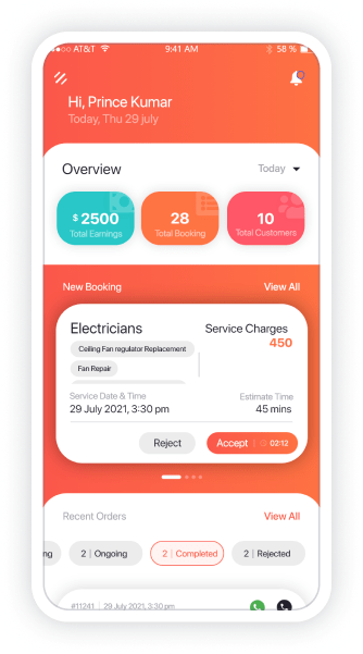 Merchant App